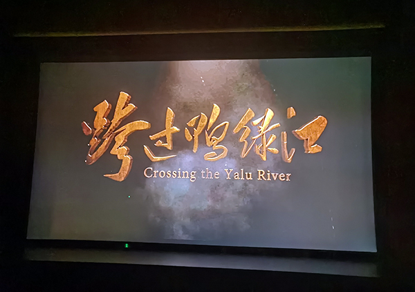 微信图片_20250412113817.jpg