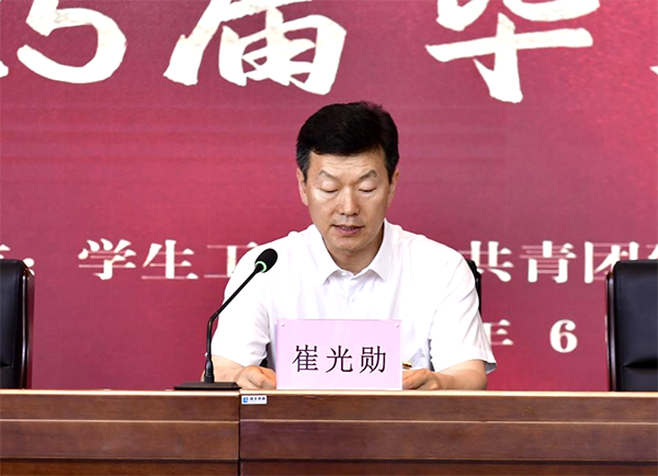图片6.png