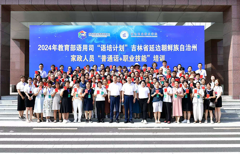 微信图片_20250415142926 拷贝.jpg