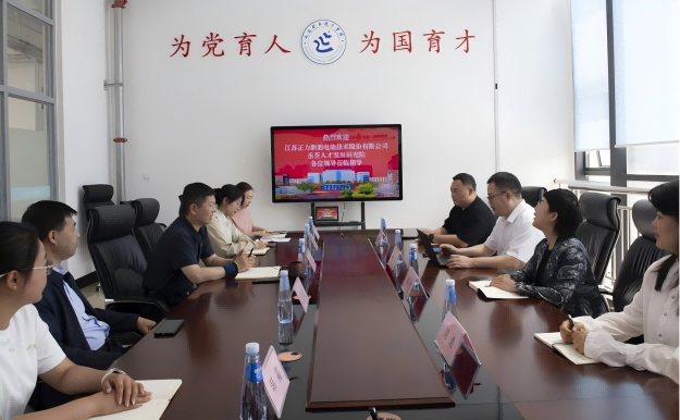 图片2(1).png