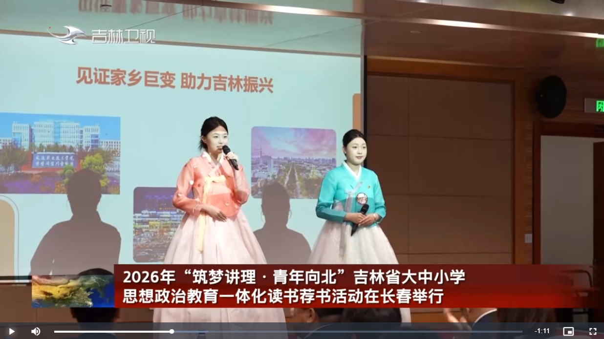 微信图片_2026-05-18_080101_547.png