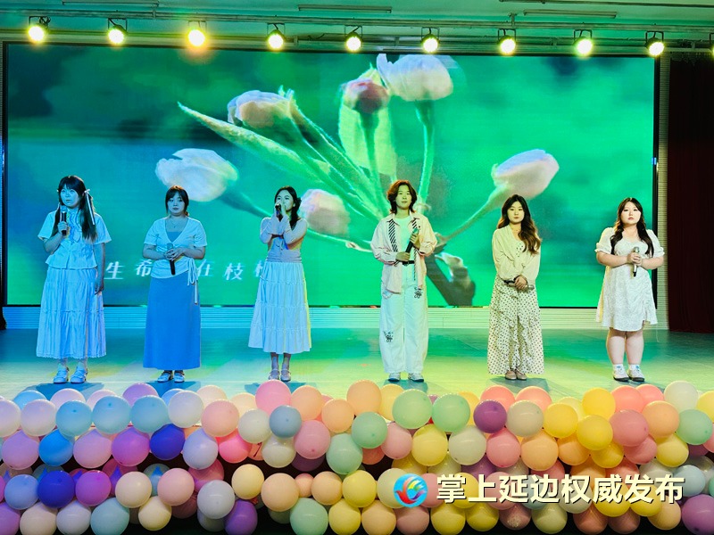 /ybzyxy1/upload/images/2026/5/7344fd69ec80da1d.jpg