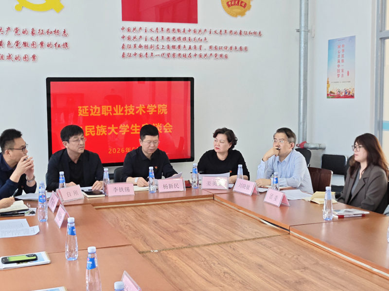微信图片_20260528090717.jpg