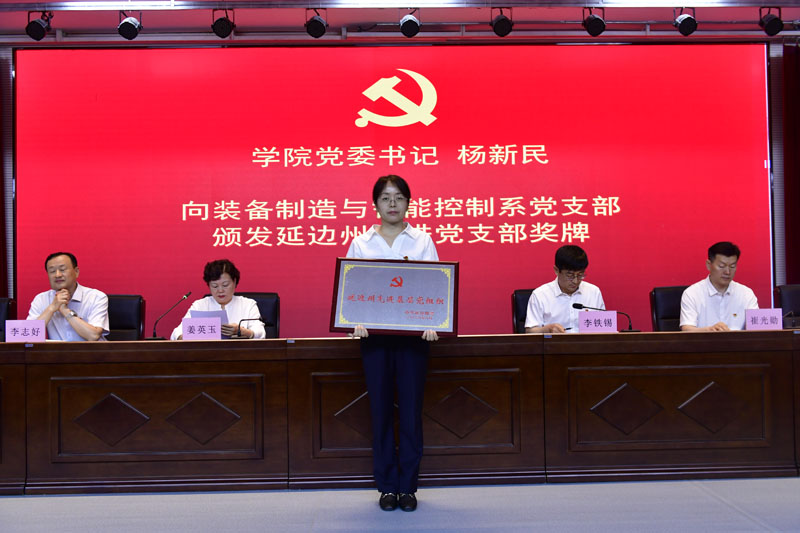 3.JPG