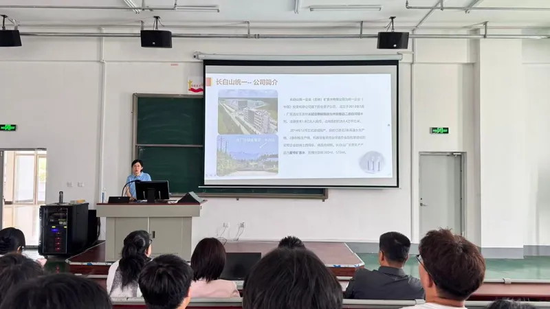 引企入校搭平台 助力学子职业起航----系部举办2024级企业实习就业宣讲会
